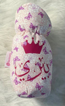 Load image into Gallery viewer, Purple Butterfly Bottle Cover
