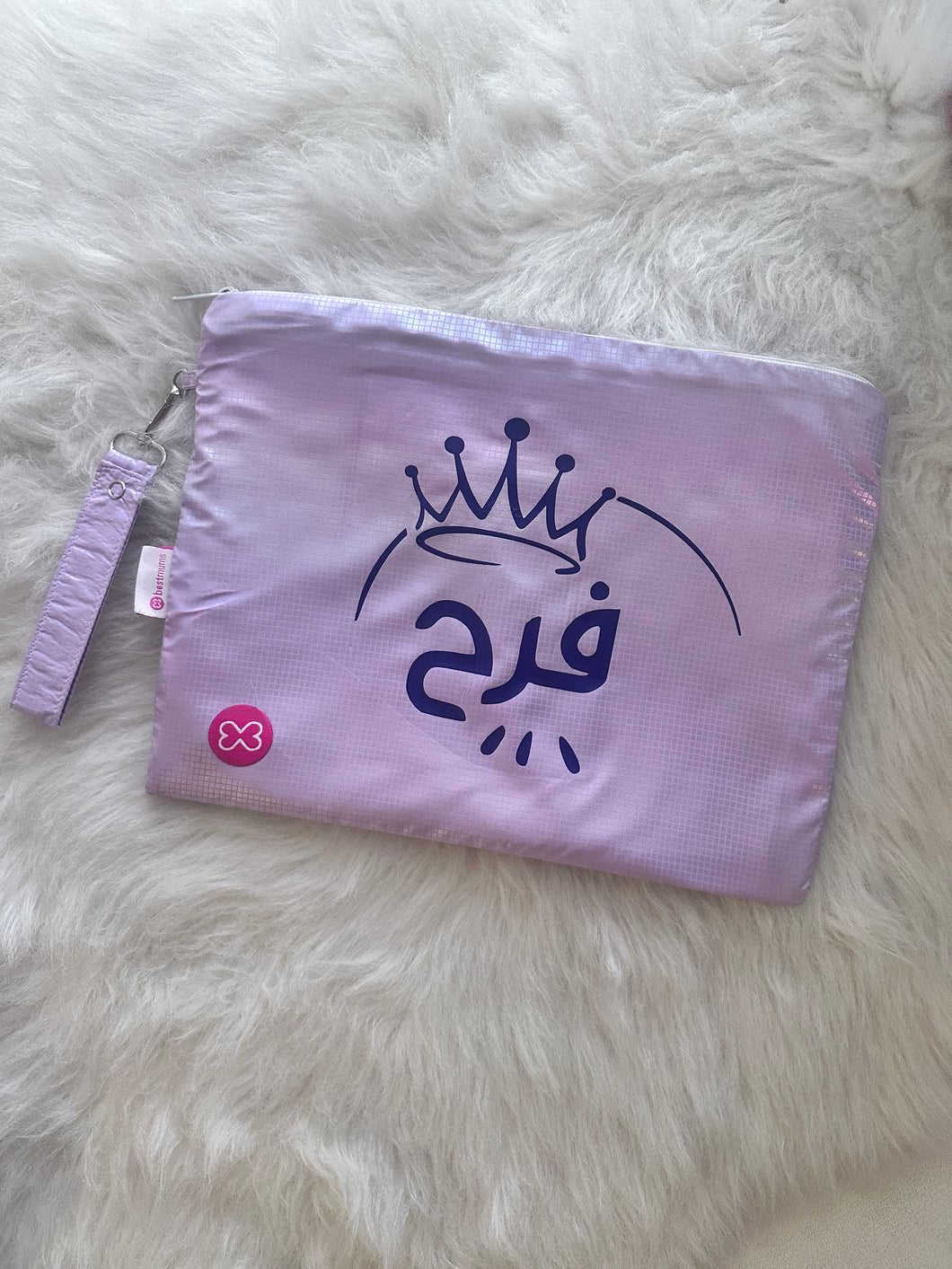Purple Radiant Wet Bag