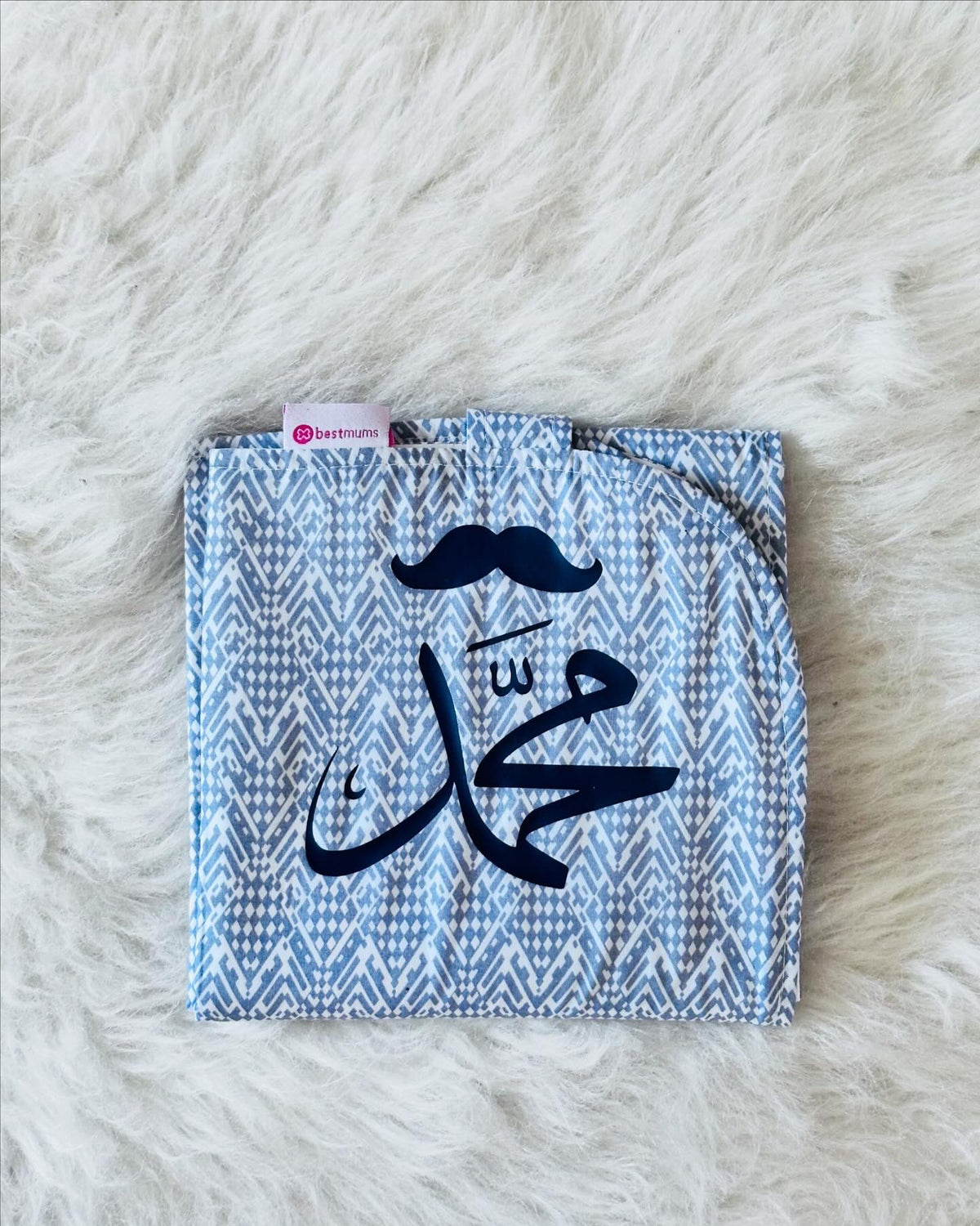 Grey Indian -  Changing Mat