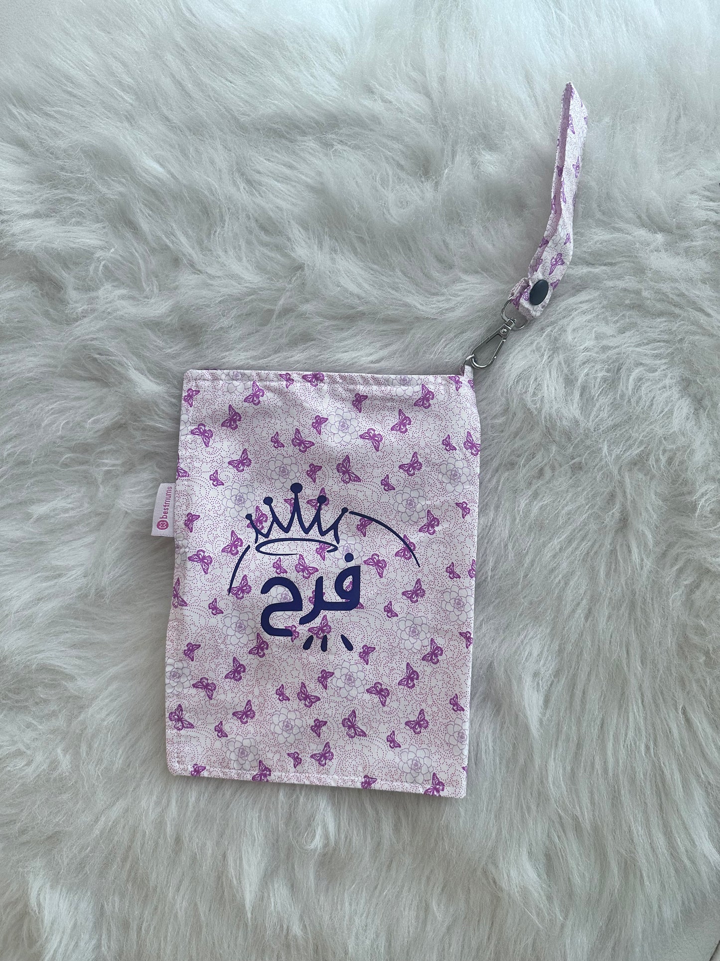Purple metallic