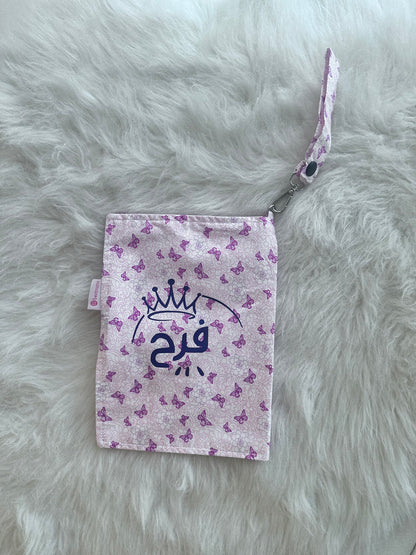 Purple metallic