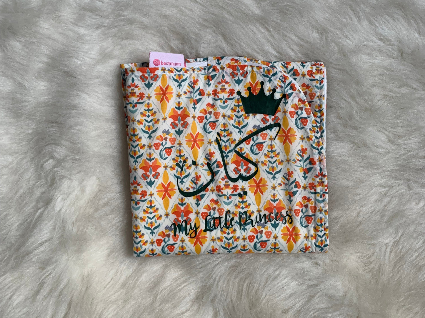 Orange flowers- changing mat