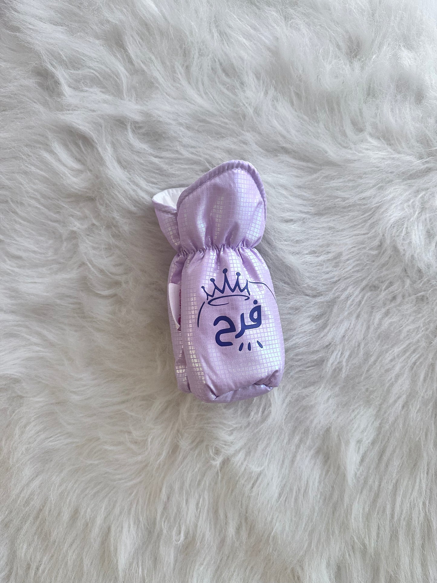 Purple metallic