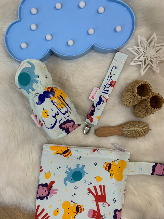 Animal Print Changing Mat