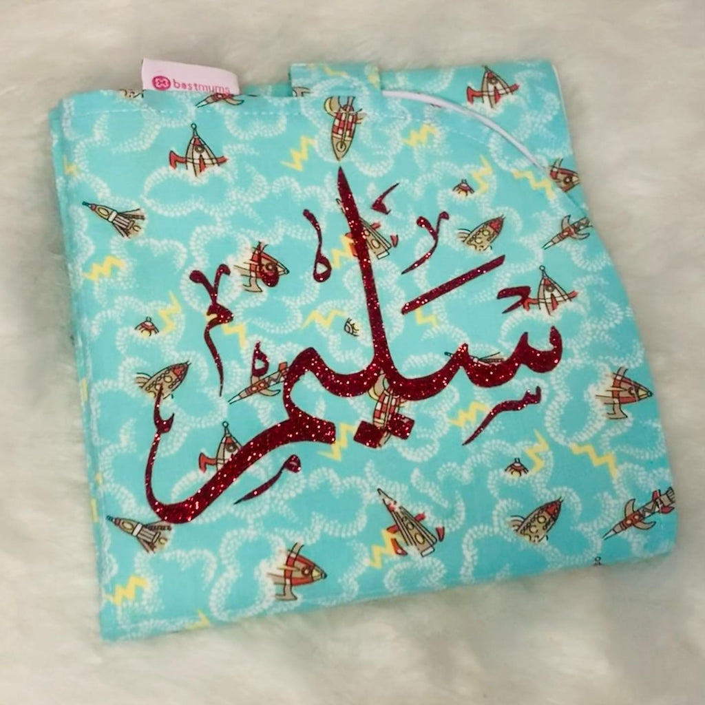 Aqua Changing Mat