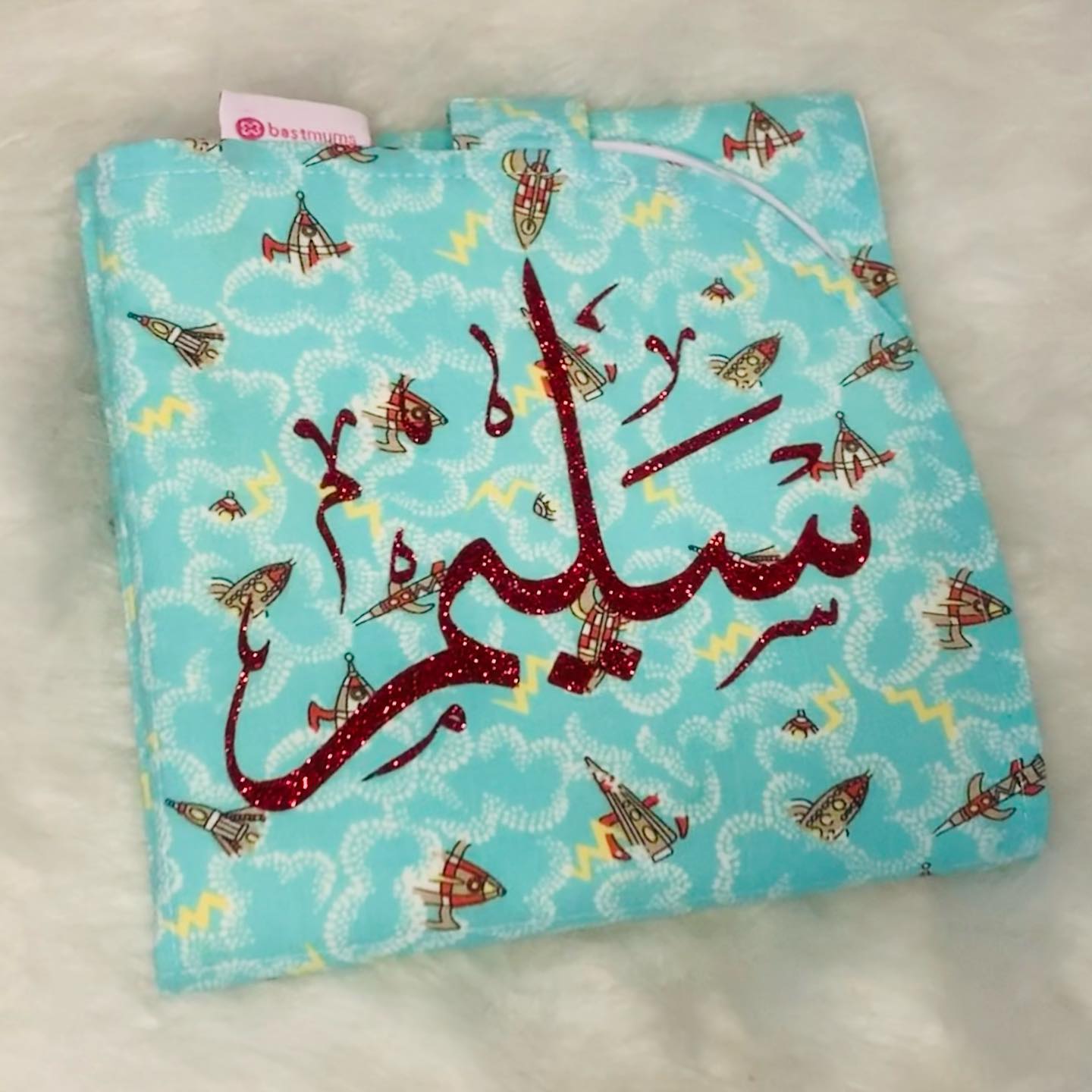 Aqua Changing Mat