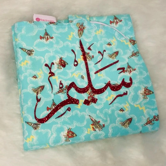 Aqua Changing Mat
