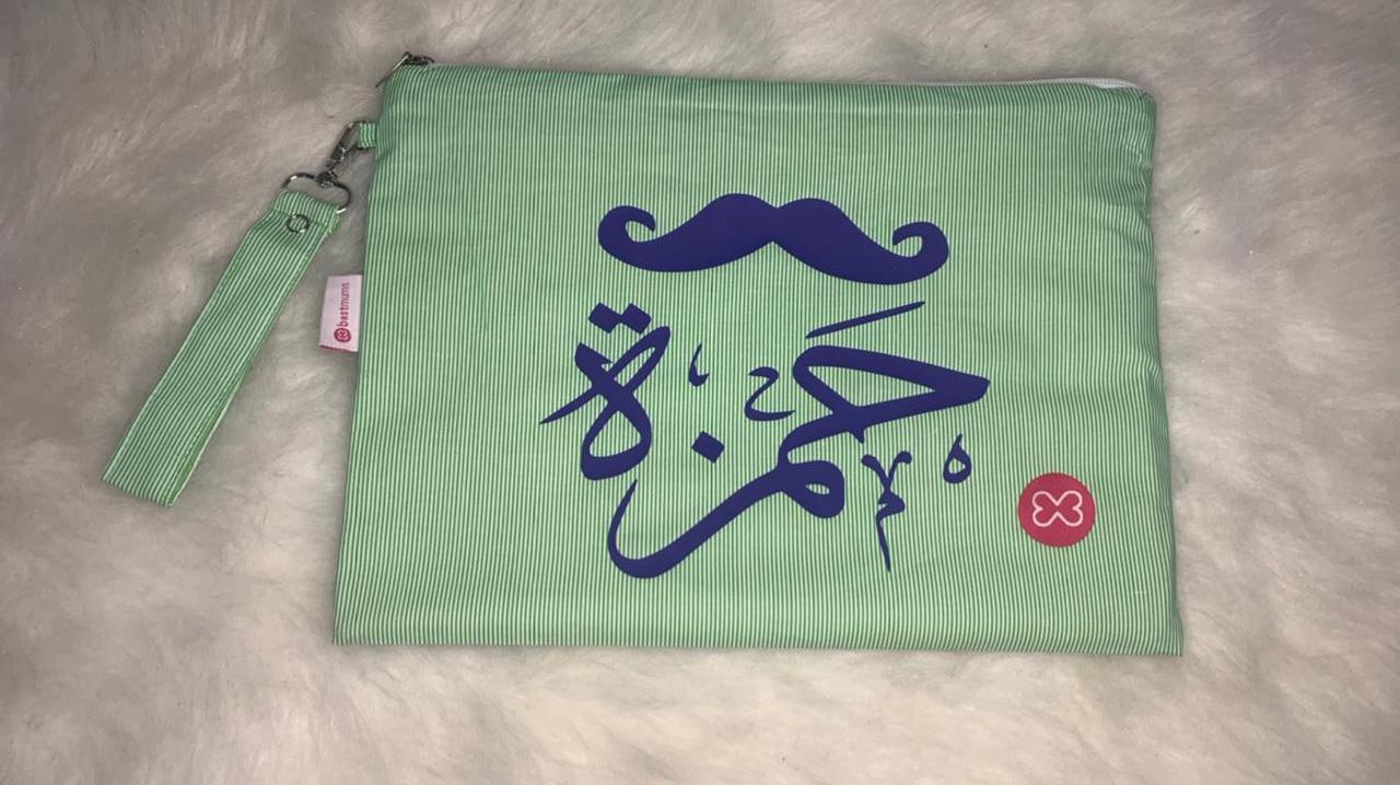 Green Stripes Wet Bag