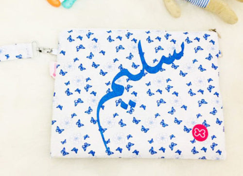 Blue Butterflies Wet Bag