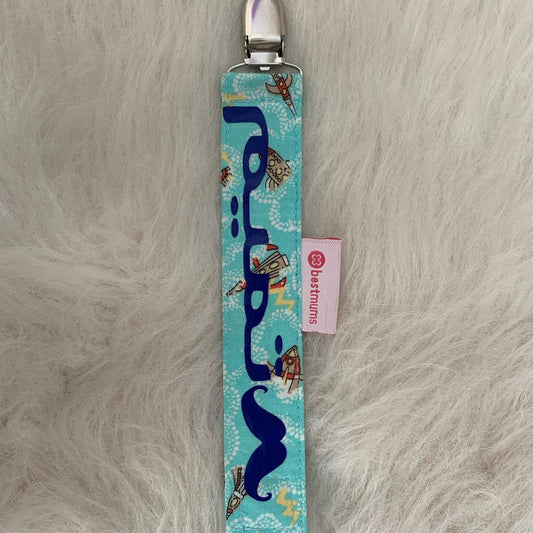 Printed pacifier تميم