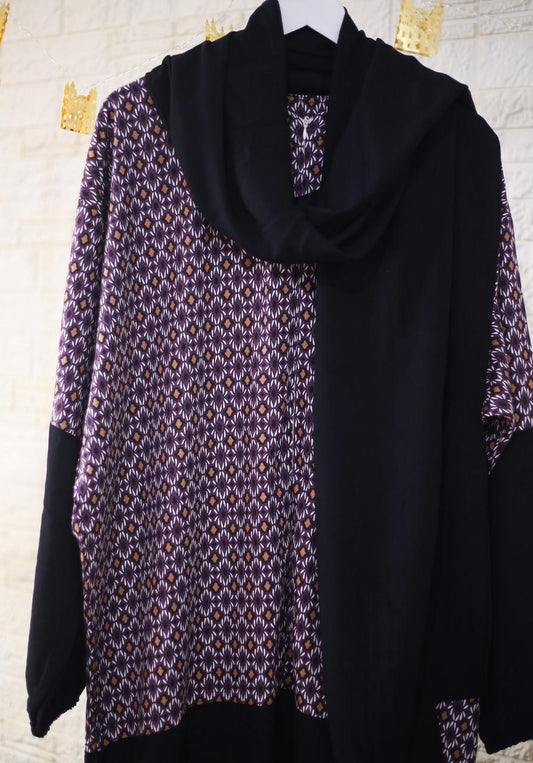 Beige Islamic Prayer Set